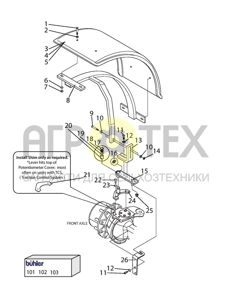 Чертеж Передние крылья в сборе и монтаж (14B01R)